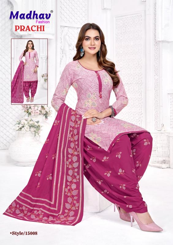 Madhav prachi vol-15 textiles wholesale dress material bengaluru karnataka
